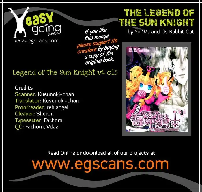 Legend of the Sun Knight Chapter 15 1